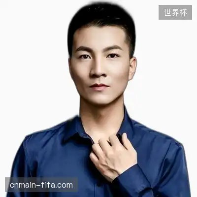 魏一